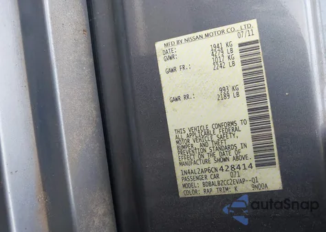 2012 Nissan Altima 2.5 S из США, поврежденный, VIN 1N4AL2AP6CN428414